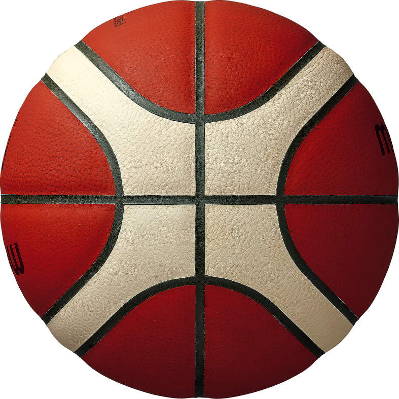 BG5000 Series Basketball - Image 3