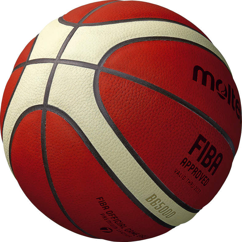 BG5000 Series Basketball - Image 4